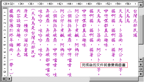 新增網頁1